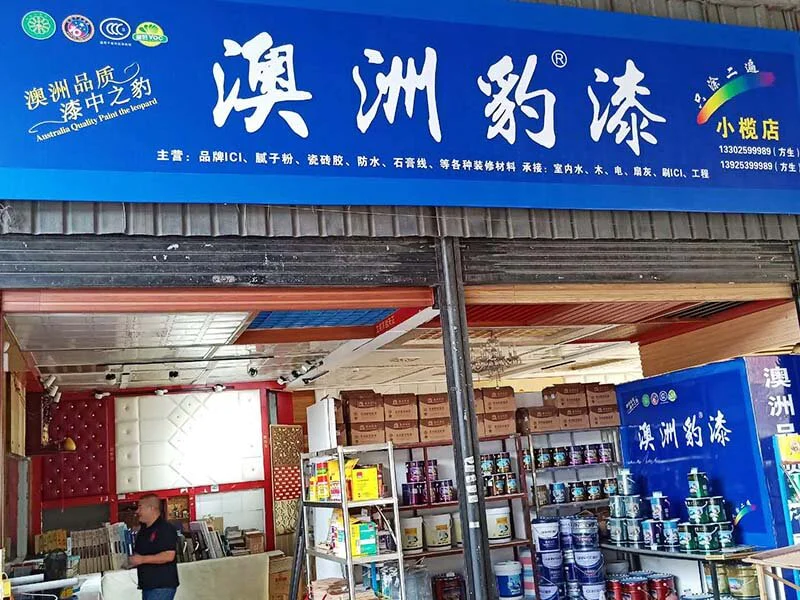 The famous xiaolan store starts operation in June 2018